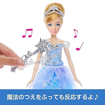 Amazon.co.jp: マテル ディズニープリンセス（Disney Princess